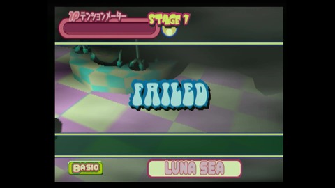 vlcsnap-00014