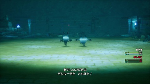 vlcsnap-00015