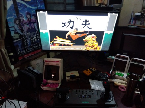 IMG_2023-12-21-12-05-31-097