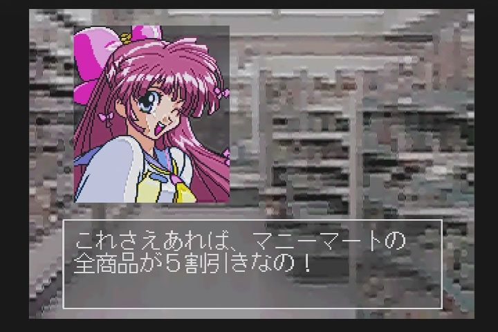 Amazon | マネーアイドルエクスチェンジャー | ゲームソフト