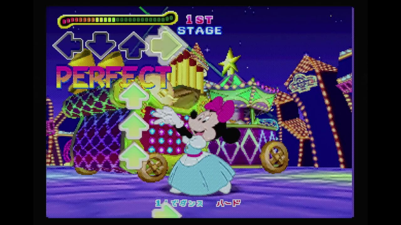 N６４ ダンスダンスレボリューション ディズニーダンシングミュージアム だんぼーるはうすinブログ