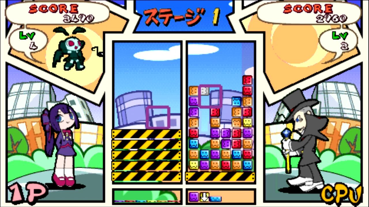PSP】ころん : だんぼーるはうすinブログ