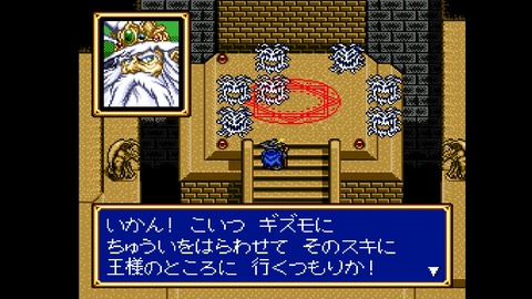 vlcsnap-00016