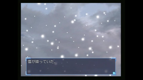 vlcsnap-00004