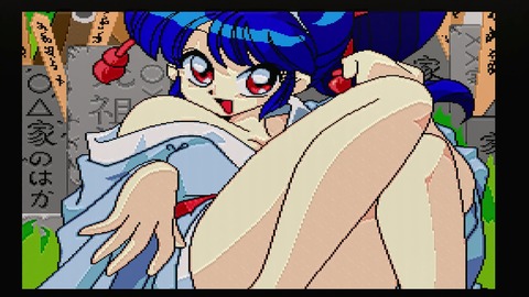vlcsnap-00019