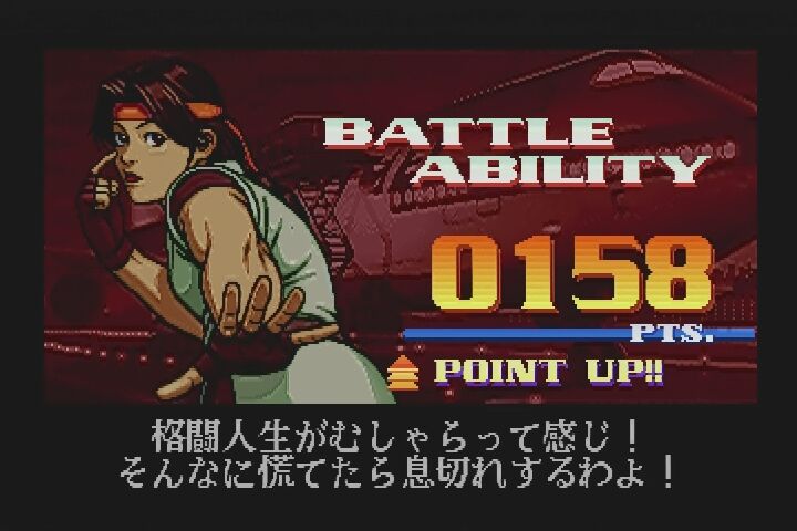 ザキングオブファイターズ99 ザ・キング・オブ・ファイターズ'99: BEYOND THE K (ファミ通