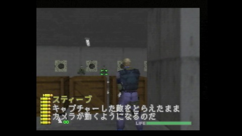 vlcsnap-00011
