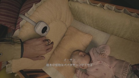 vlcsnap-00013