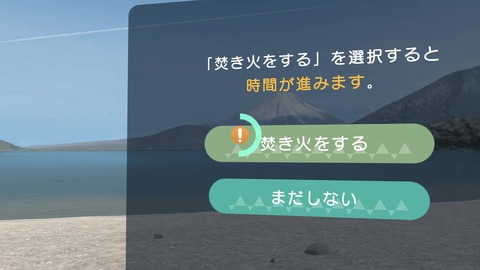 vlcsnap-00039