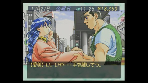 vlcsnap-00014