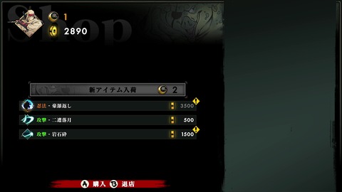 vlcsnap-00021