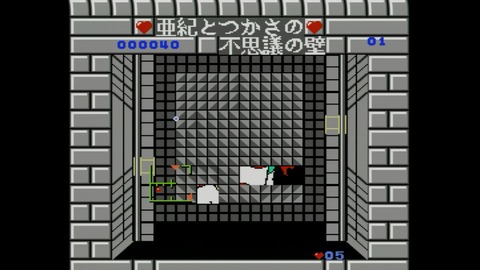 vlcsnap-00010