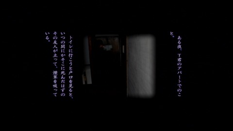 vlcsnap-00007