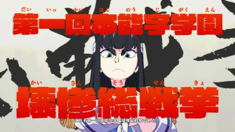 vlcsnap-00010