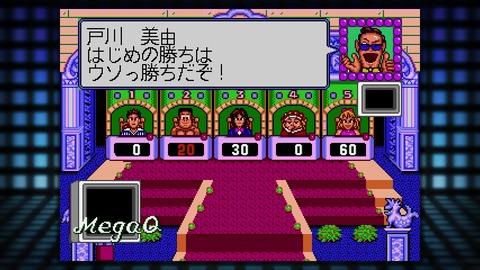 vlcsnap-00013