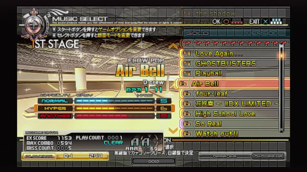 File:Beatmania IIDX 29 CastHour for LIGHTNING MODEL (Arcade