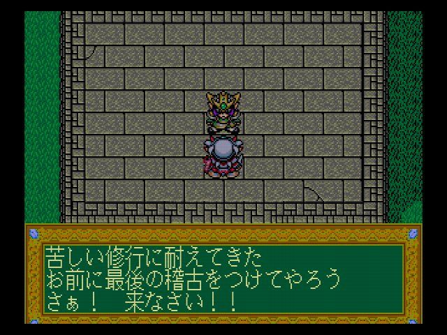ACカード専用】雀神伝説 : だんぼーるはうすinブログ