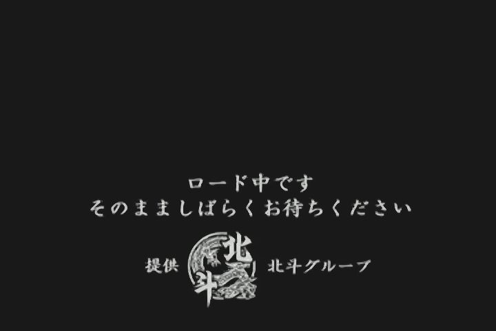 ps2 魁 クロマティ高校 これはひょっとしてゲームなのか 編 だんぼーるはうすinブログ ps2 魁 クロマティ高校 これはひょっとしてゲームなのか 編 だんぼーるはうすinブログ