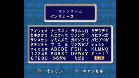 vlcsnap-00008