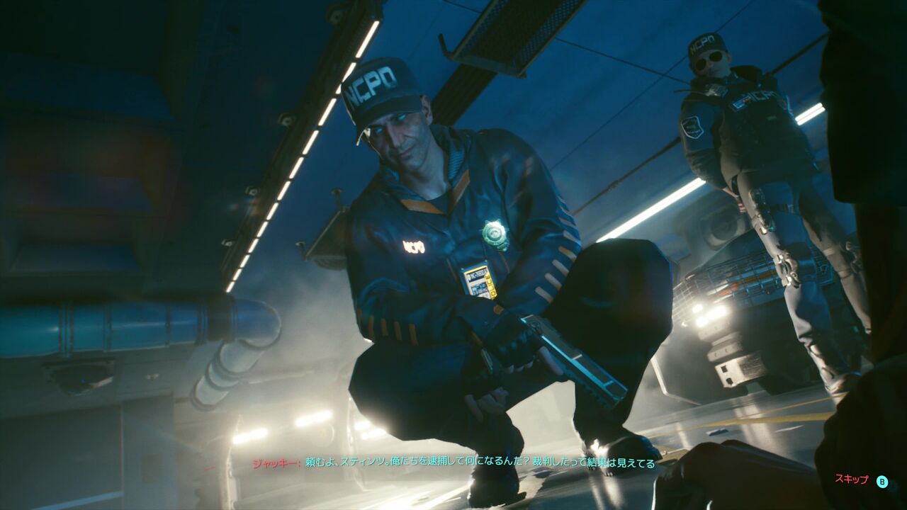 Xbox One サイバーパンク2077 だんぼーるはうすinブログ Xbox One サイバーパンク2077 だんぼーるはうすinブログ