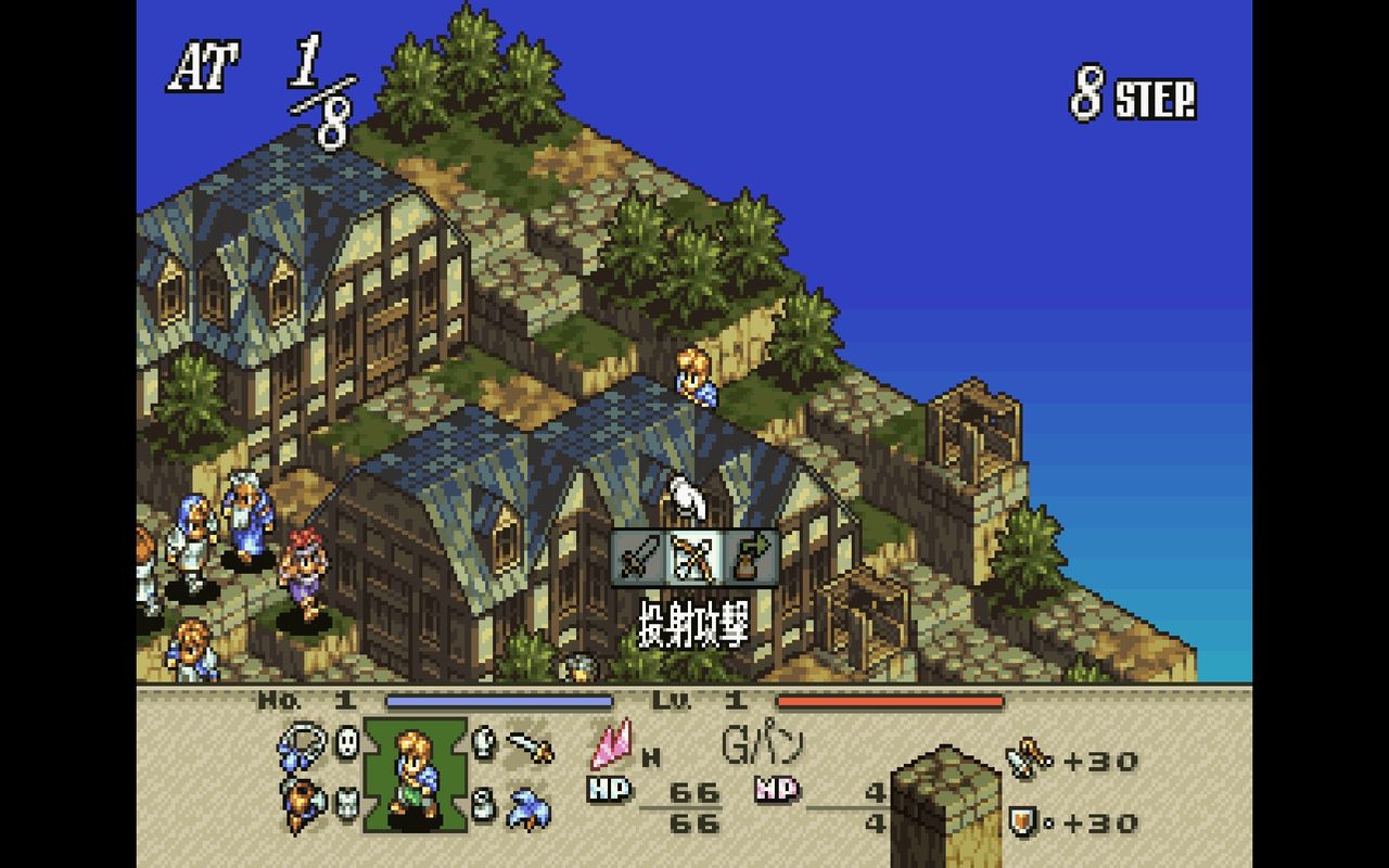 ss タクティクスオウガ だんぼーるはうすinブログ ss タクティクスオウガ だんぼーるはうすinブログ