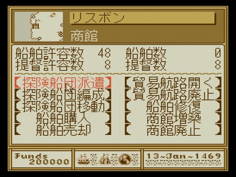 WS000007