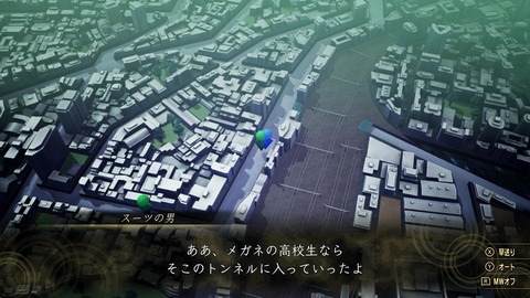 vlcsnap-00024