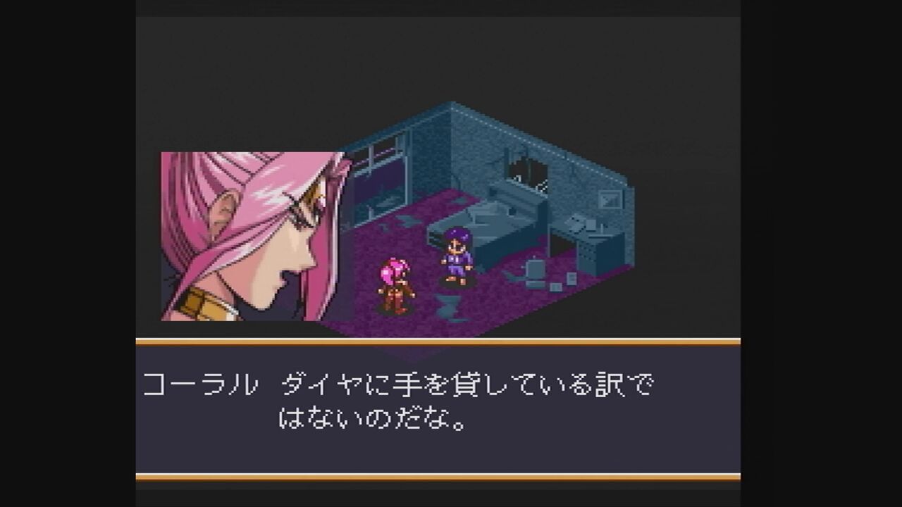 PC-FX】スパークリングフェザー : だんぼーるはうすinブログ