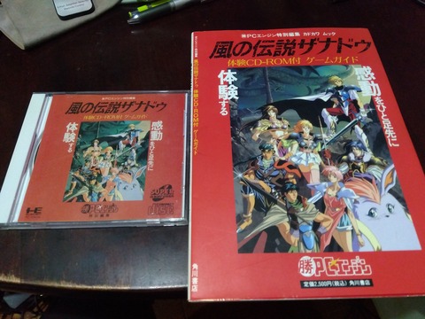 IMG_2024-12-18-13-22-35-605