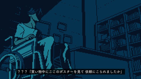 vlcsnap-00009