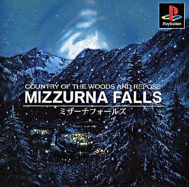 【帯あり、初版】ミザーナフォールズ・レポート PS】ミザーナフォールズ : だんぼーるはうすinブログ