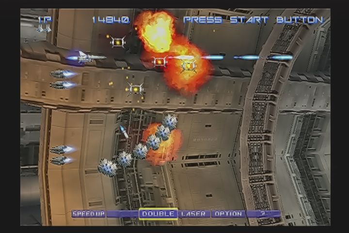 PS2】グラディウスⅤ : だんぼーるはうすinブログ