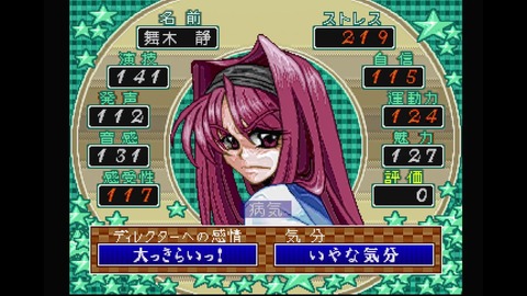vlcsnap-00025