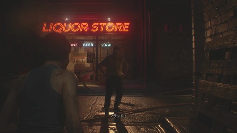 vlcsnap-00024