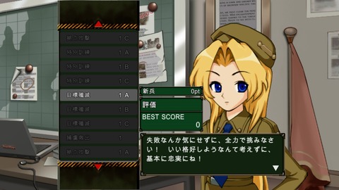 vlcsnap-00005