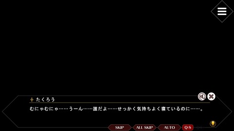 WS000002