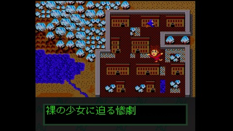 vlcsnap-00017