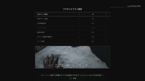 vlcsnap-00002