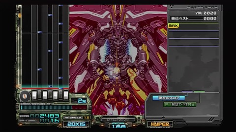 vlcsnap-00079