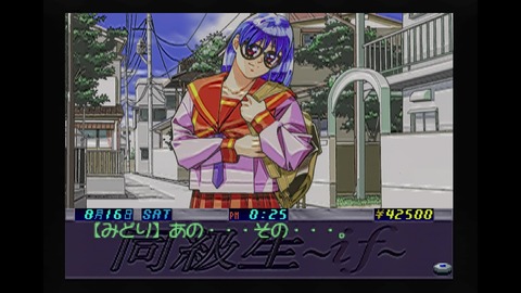 vlcsnap-00010