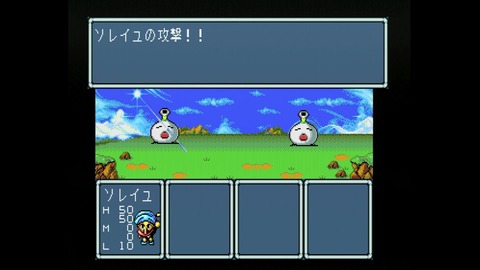 vlcsnap-00012