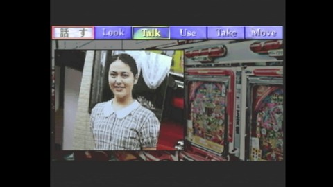 vlcsnap-00035