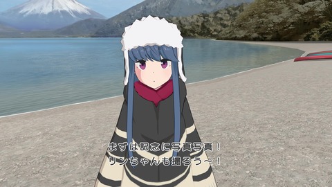 vlcsnap-00030