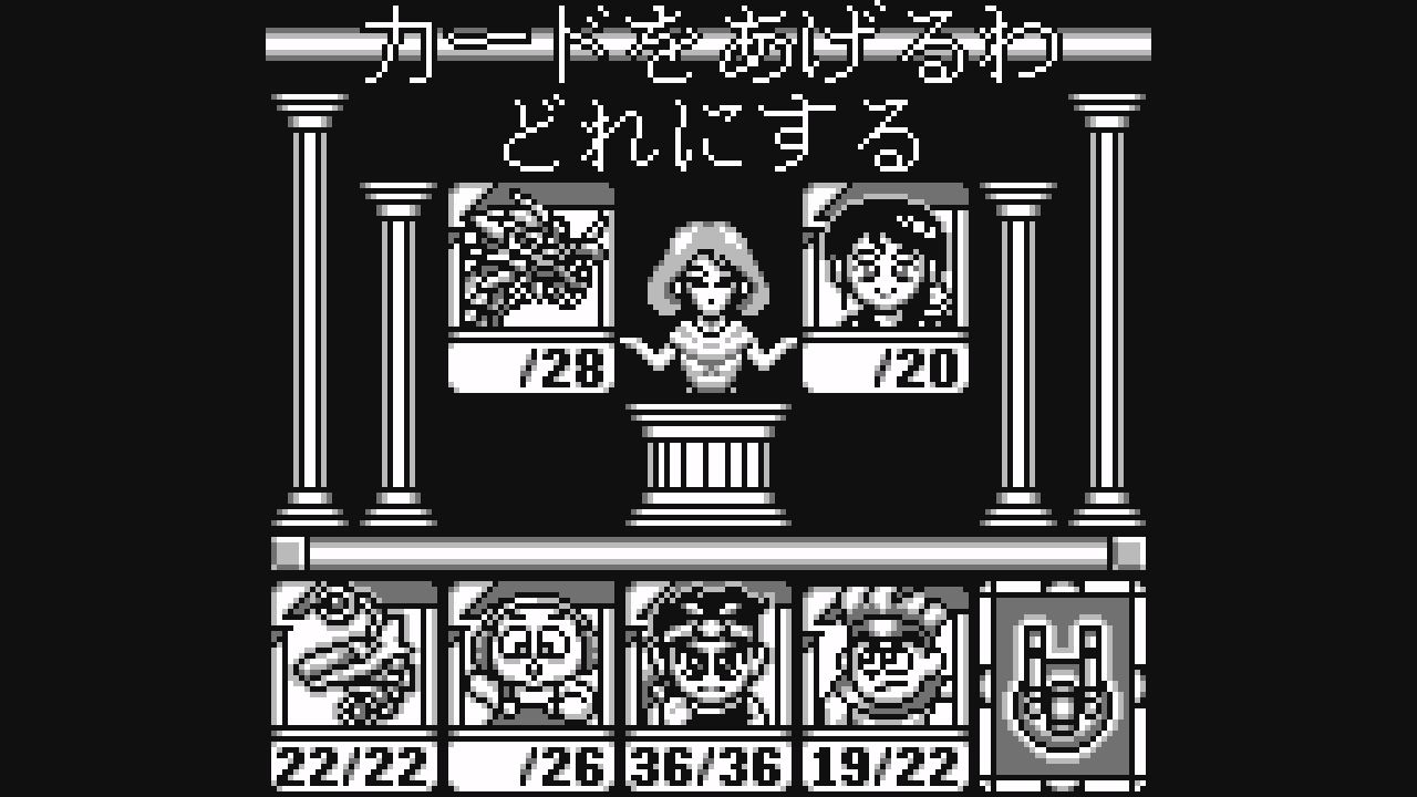 GB】主役戦隊 アイレムファイター : だんぼーるはうすinブログ