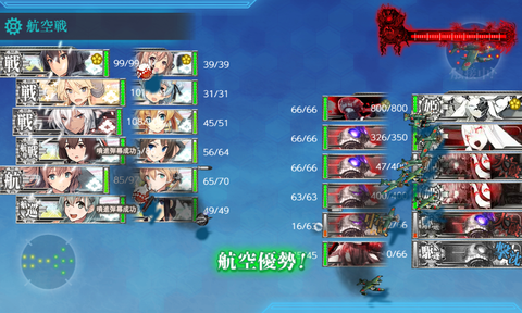 kancolle_20190528-005534261