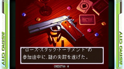 vlcsnap-00004