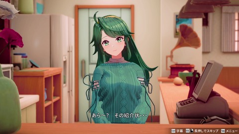 vlcsnap-00006