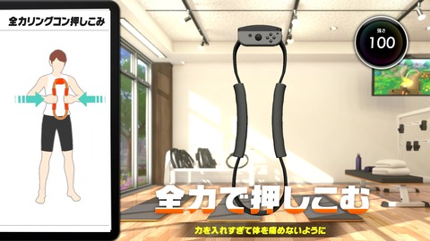 vlcsnap-00012