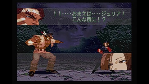 vlcsnap-00010