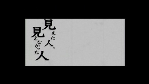 vlcsnap-00012